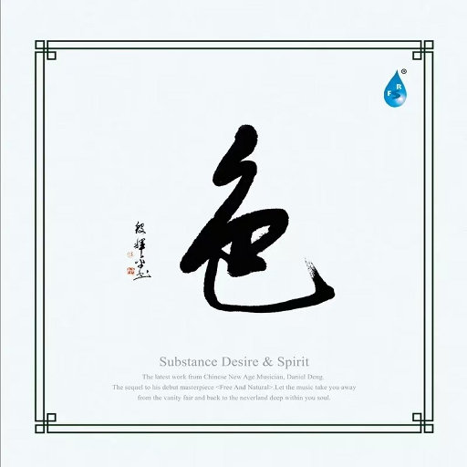 继攵女乱h客厅呻吟声视频
